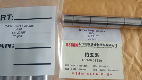 C-Flex樞軸軸承優(yōu)勢是什么？