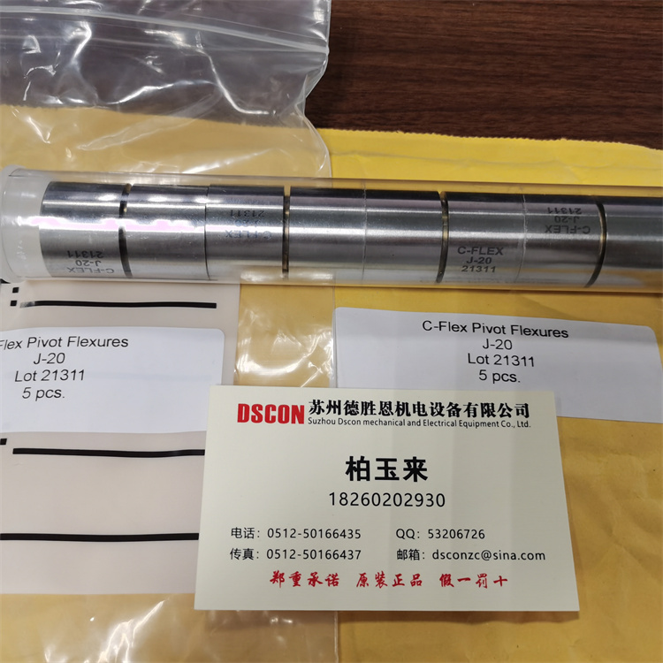 美國(guó)C-FLEX十字彈簧磨床軸承 H-20 J-30 G-20 J-20型號(hào)，測(cè)量臂支架軸承，光學(xué)軸承，半導(dǎo)體行業(yè)軸承